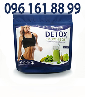 Detox